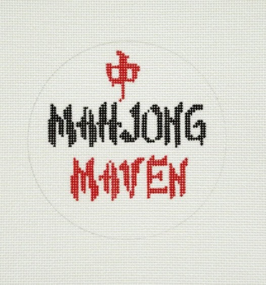 Mahjong Maven