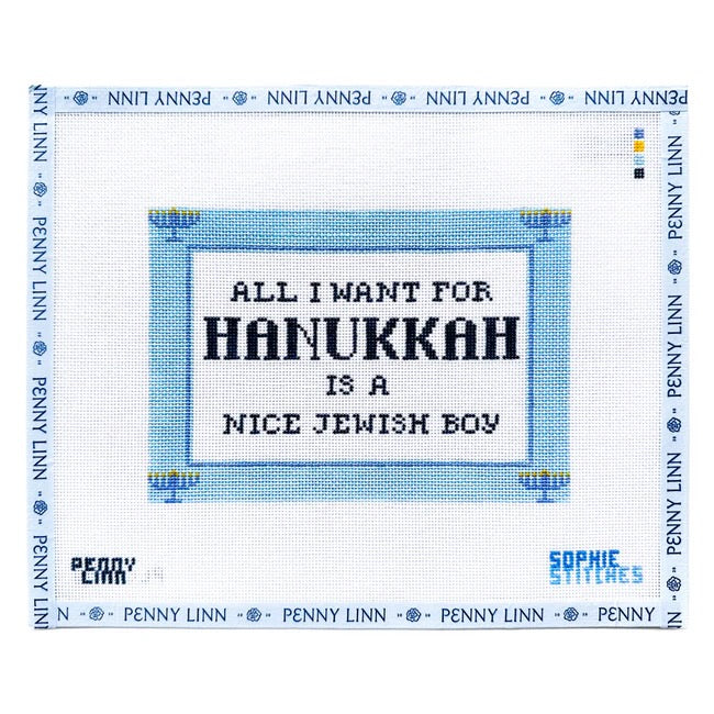 All I Want for Hanukkah (Blue)