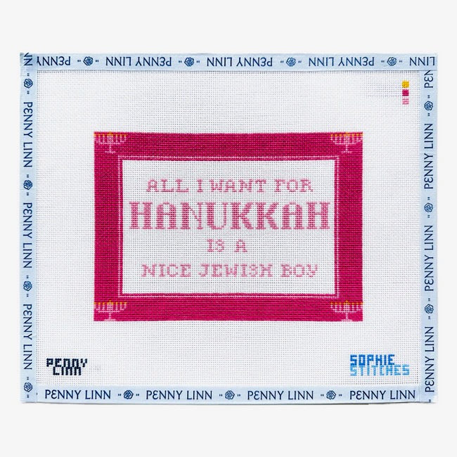 All I Want for Hanukkah (Pink)