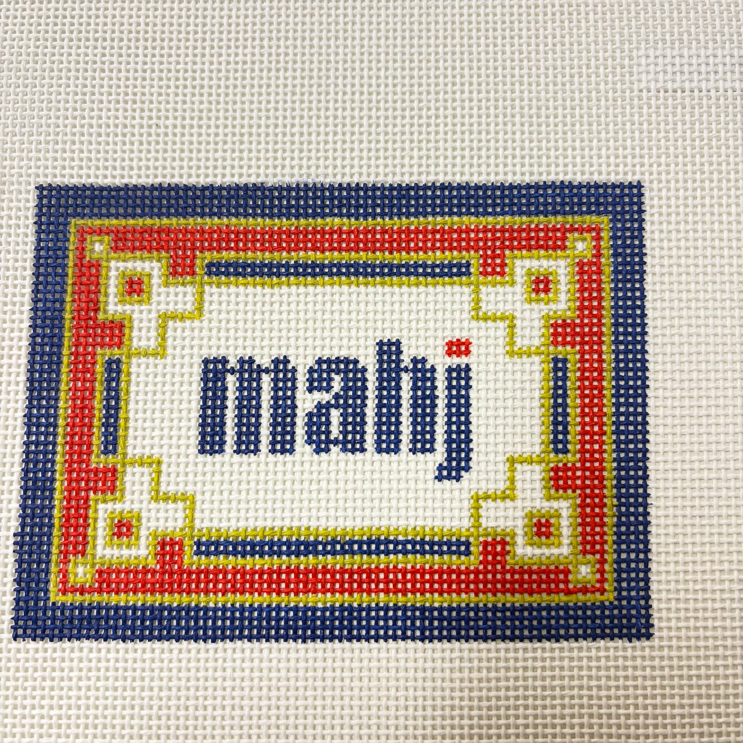 MAHJONG KEY CORNER INSERT- RED, NAVY & OLIVE