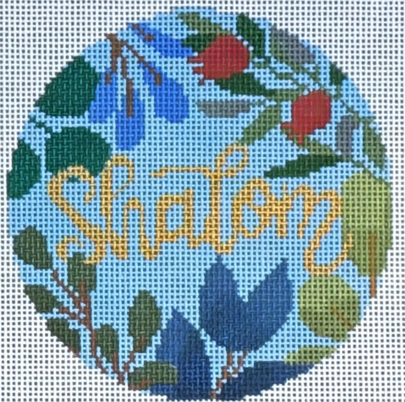 Shalom Hebrew Round