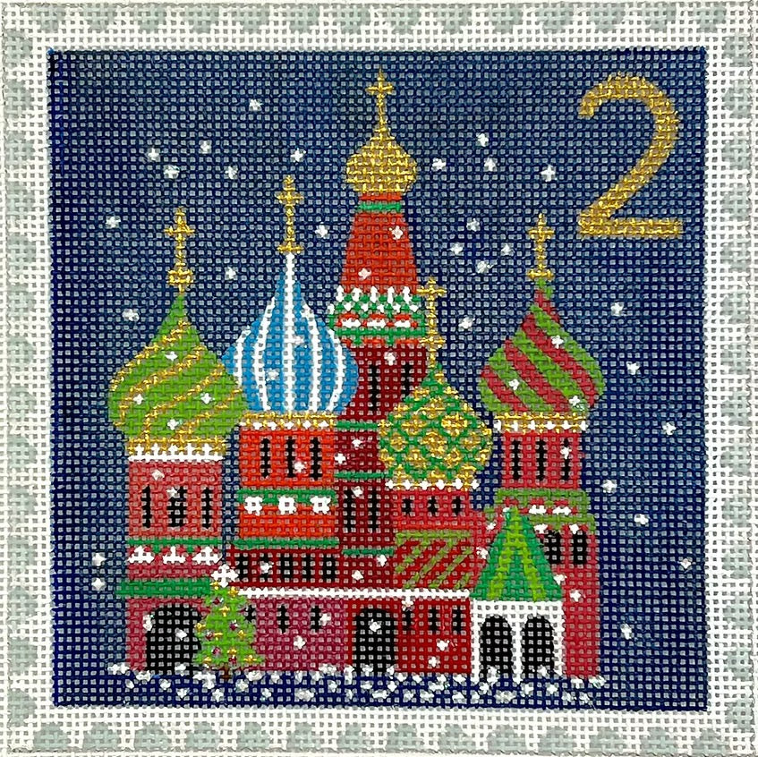 ADVENT STAMP #2- ST. BASIL'S CATHEDRAL
