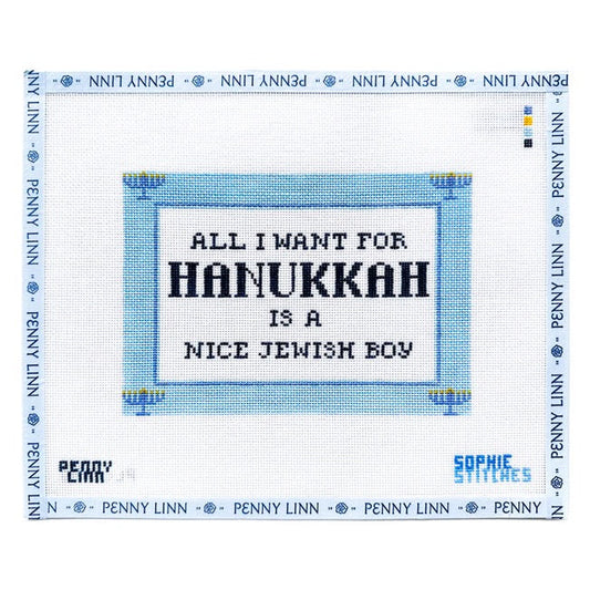 All I Want for Hanukkah (Blue)