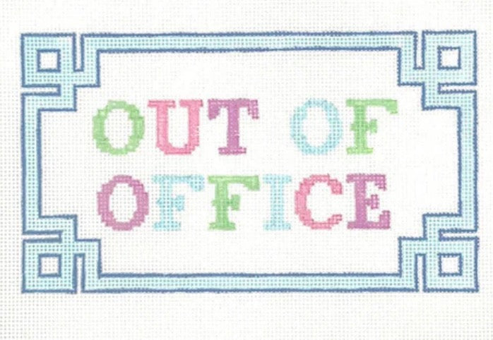 Out of Office