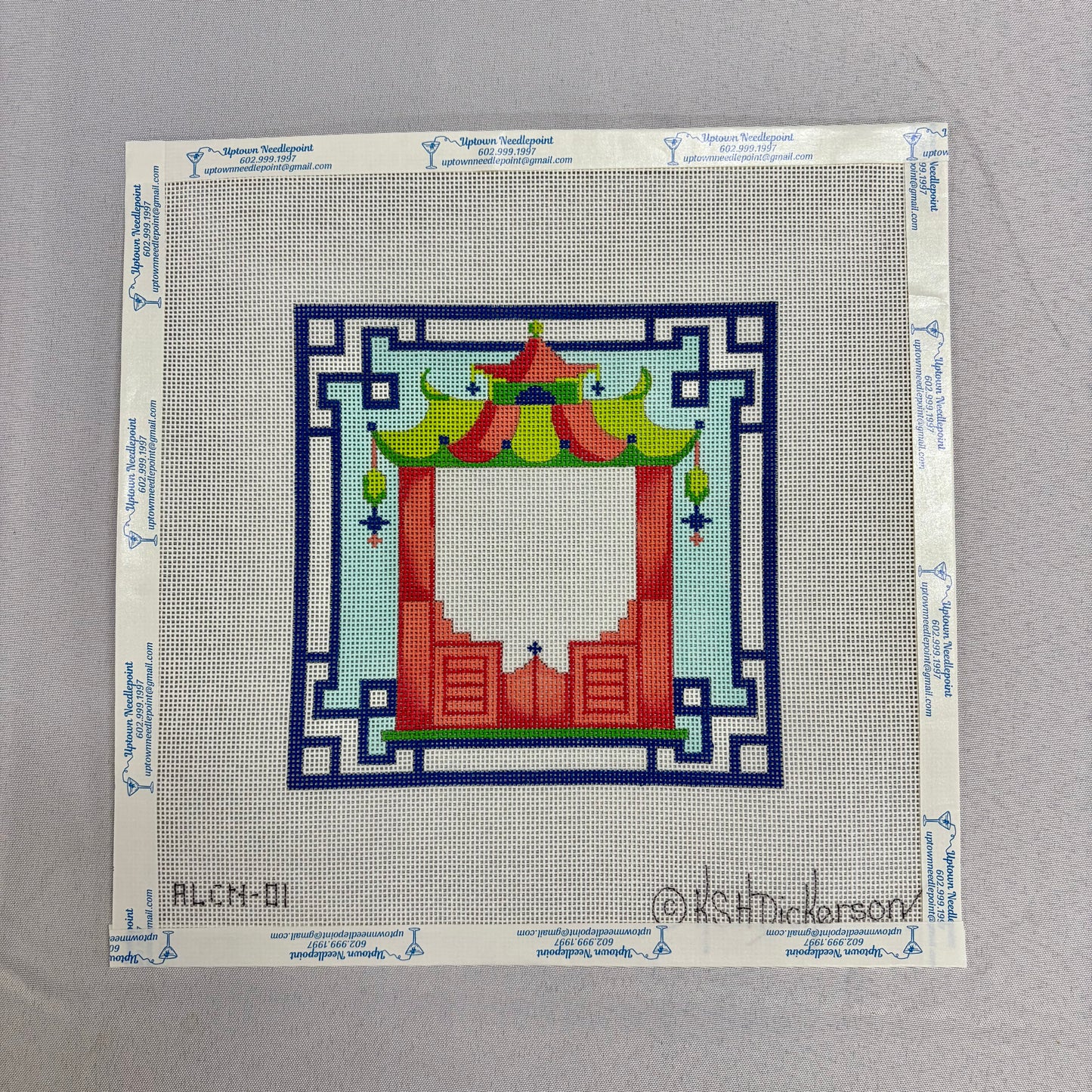 Colorful Pagoda