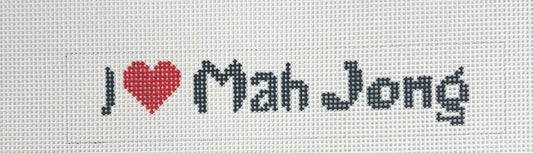 I HEART MAH JONG KEY FOB