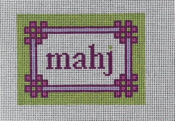 MAHJONG FLORAL CORNER INSERT- LILAC & CITRON