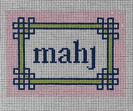 MAHJJONG FLORAL CORNER INSERT-PINK &CITRON