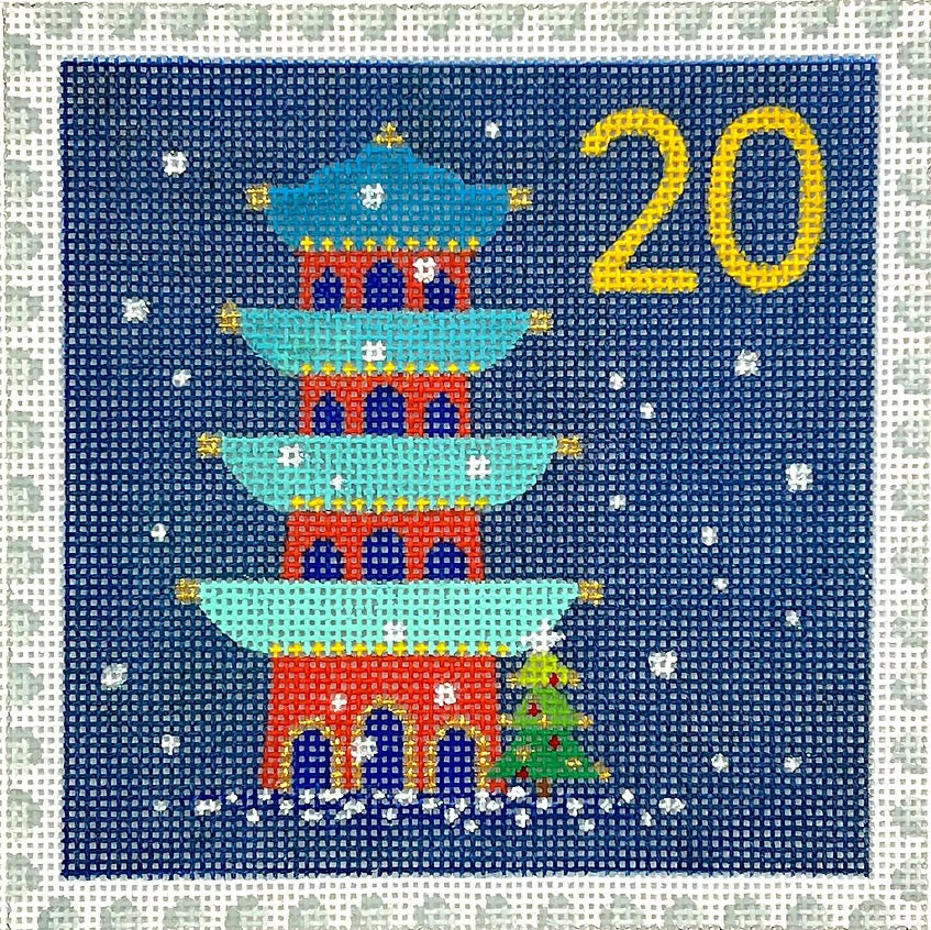 ADVENT STAMP #20- PAGODA
