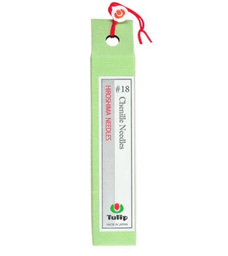 Tulip Bead Embroidery Needles #10 (Short)