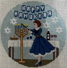 Betty Loves Hanukkah